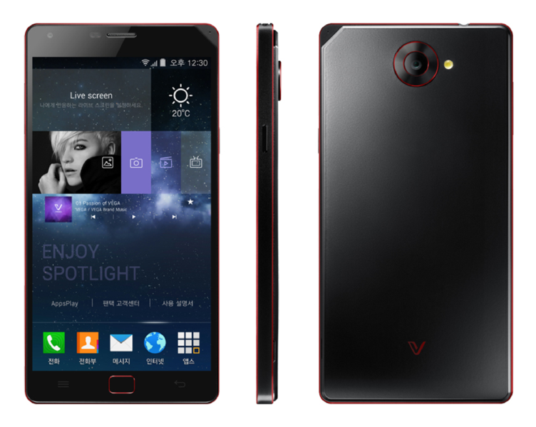 파일:Iron2BlackRed.png